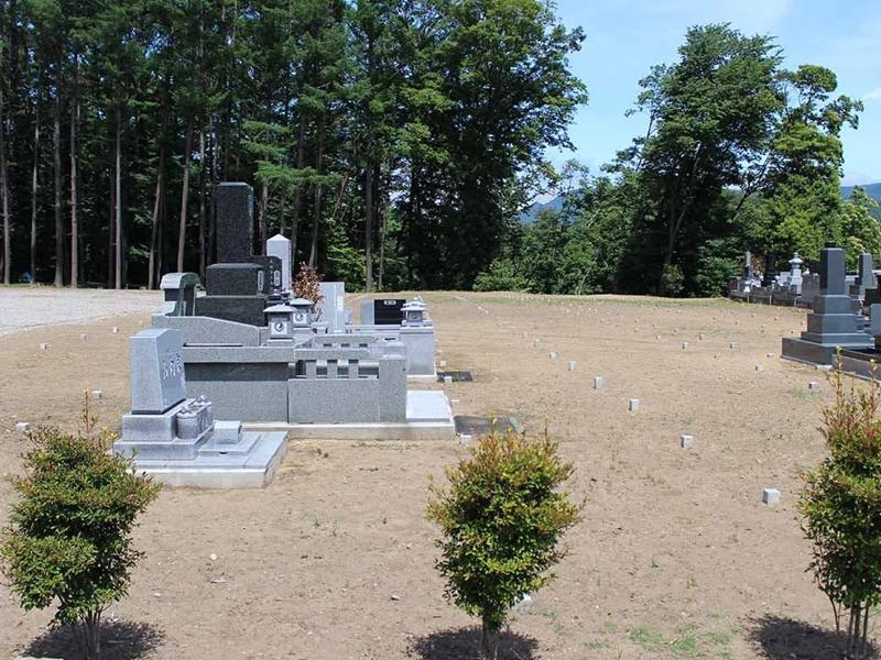 御代田藤塚霊園