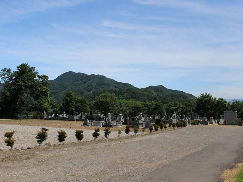 御代田藤塚霊園