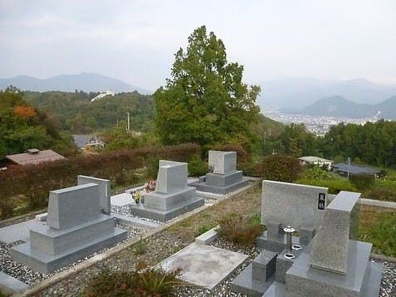 中野市営 中野市民霊園