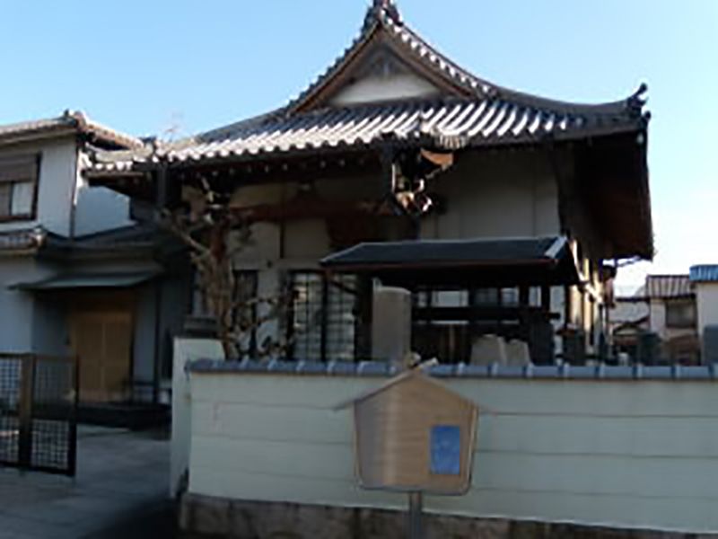 長泉寺境内墓地