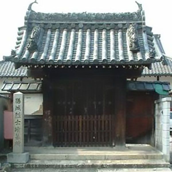 安昌寺墓地