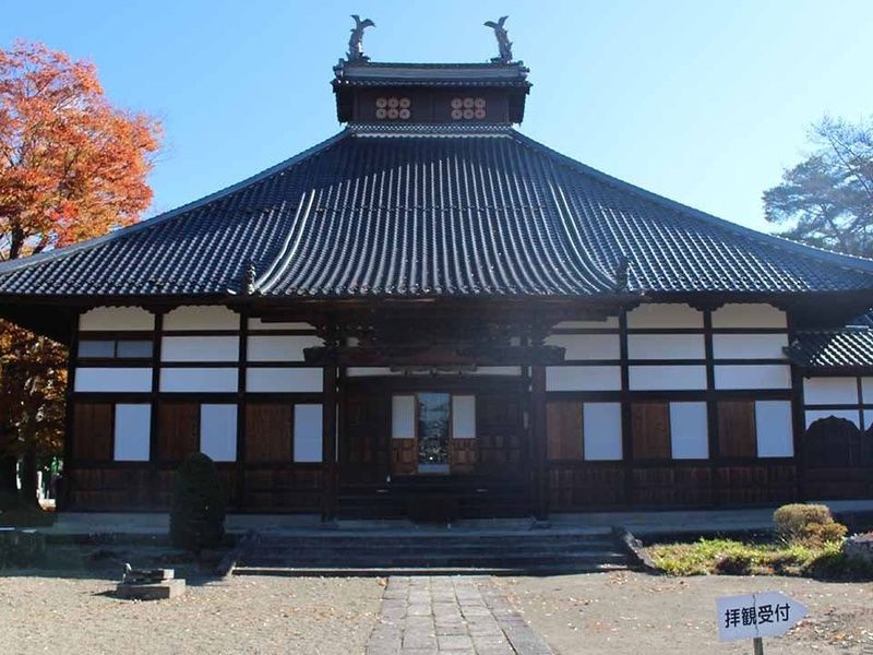 長国寺浄苑