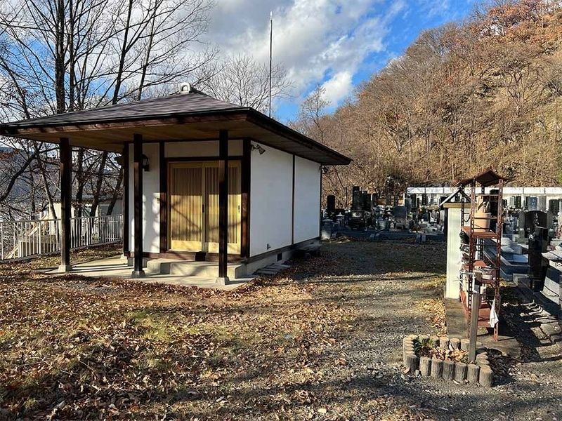 有明霊園