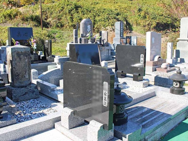 耕心庵墓地