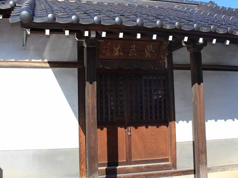 来福院