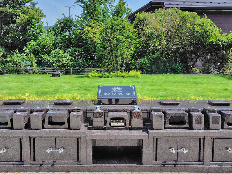 龍見寺 永代供養墓・樹木葬「おひさま」