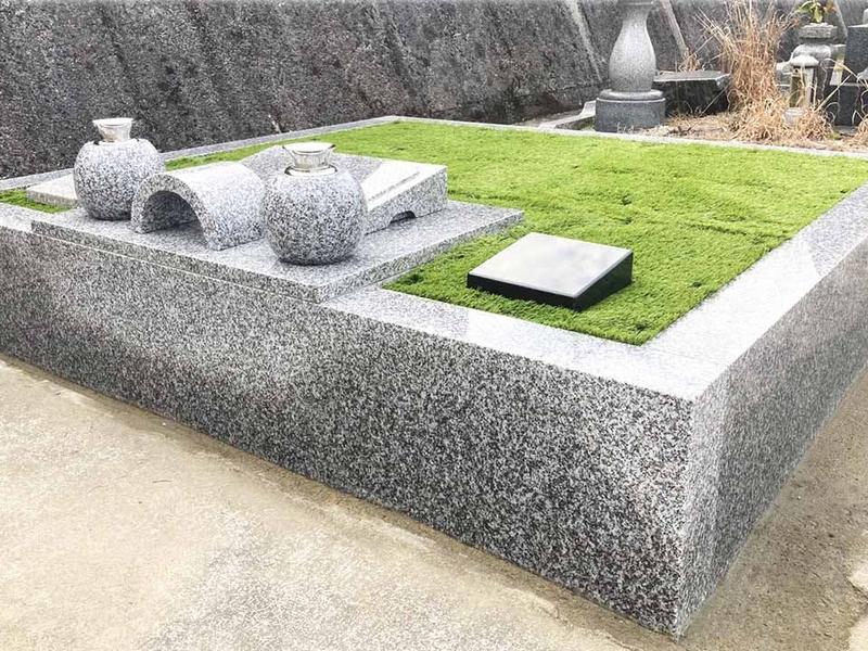 グリーンガーデン倉敷