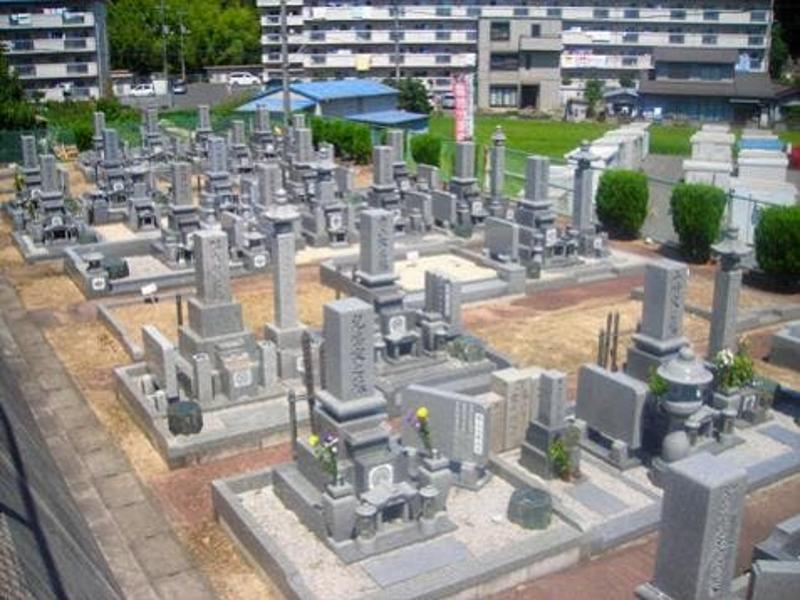 帯江宝樹霊苑