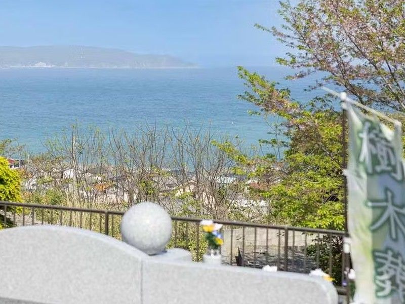 鴨川樹木葬 〜海を望む樹木葬〜