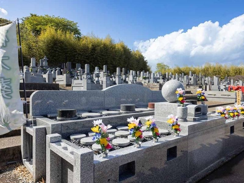 鴨川樹木葬 〜海を望む樹木葬〜