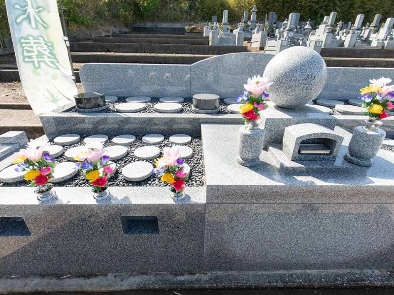 鴨川樹木葬 〜海を望む樹木葬〜