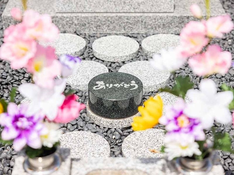 個別区画は最終納骨後13年で合祀埋葬となります