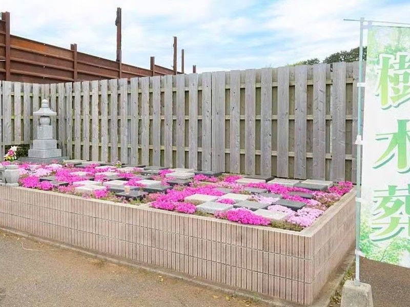 Beautiful Life 千葉の杜