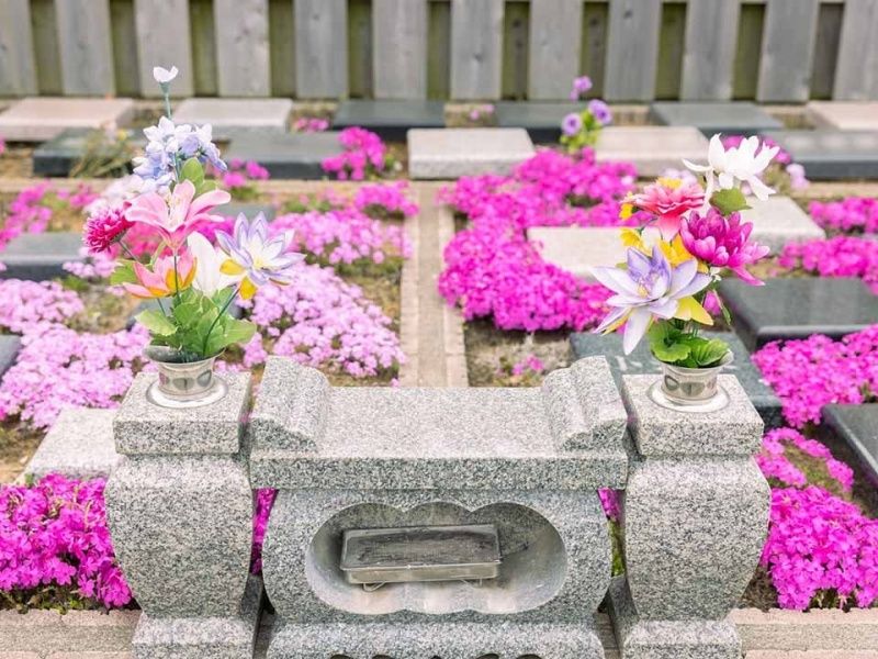 Beautiful Life 千葉の杜