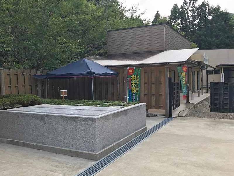 樹木葬には個別埋葬のほか合祀タイプも揃います