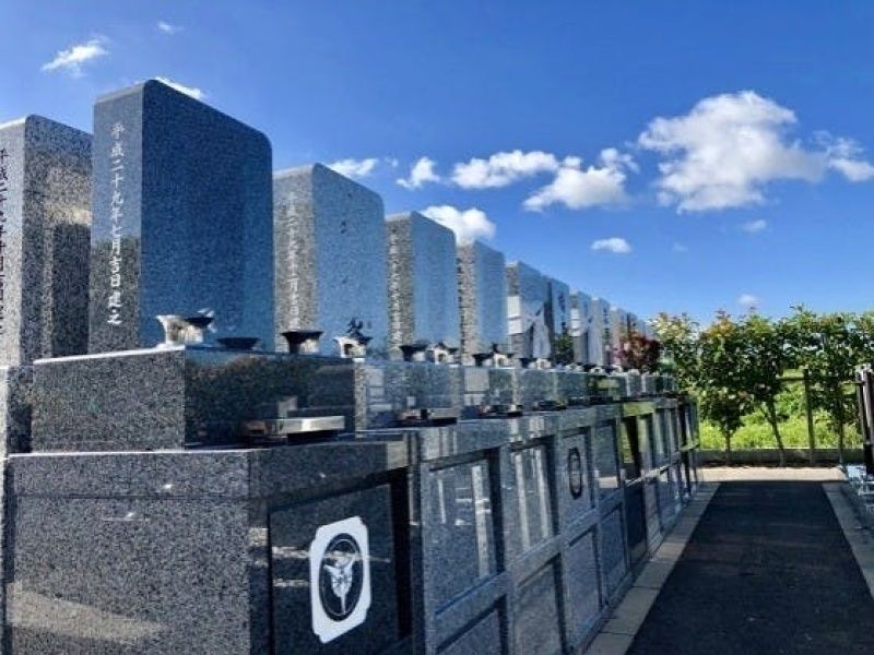 憩い宝樹霊苑岡山東