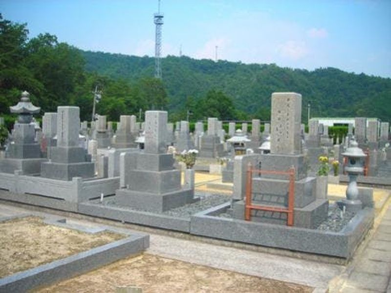 矢野霊苑