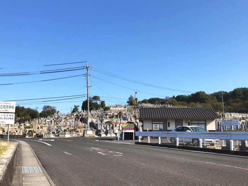 東山宝樹霊苑