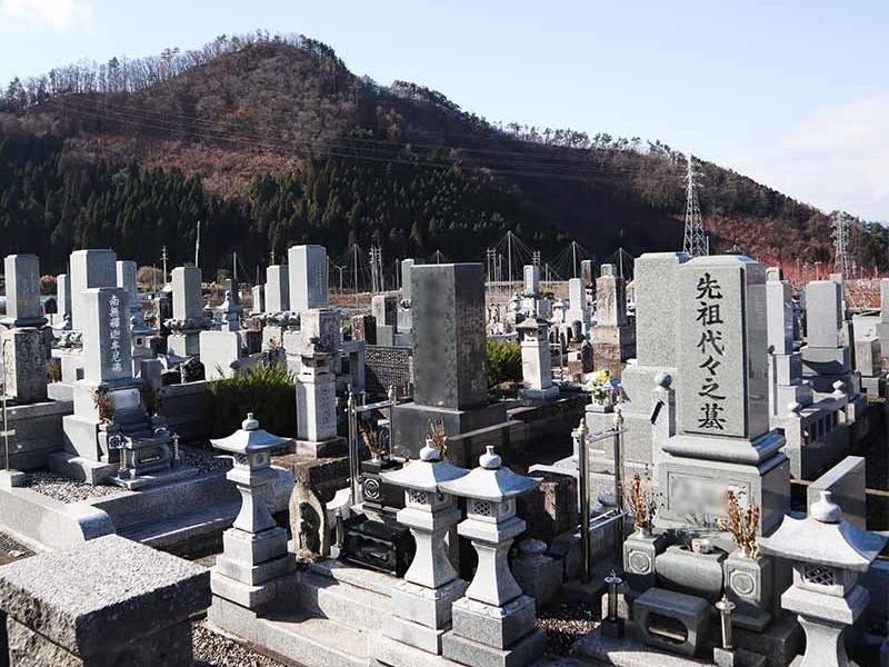 大廣院（大広院）