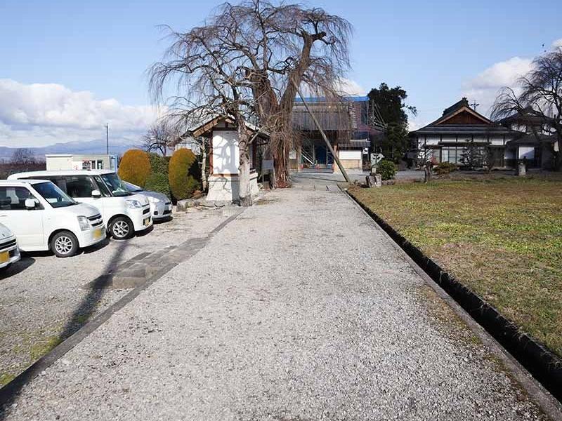 大廣院（大広院）