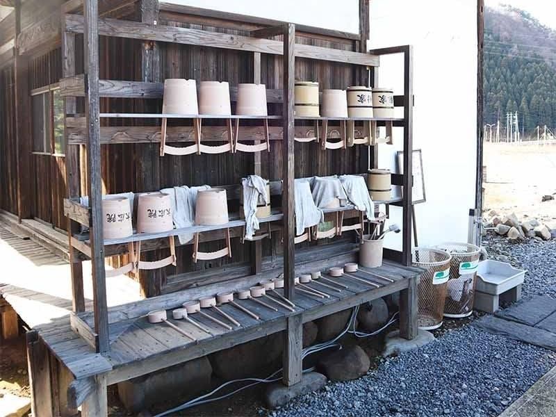 大廣院（大広院）