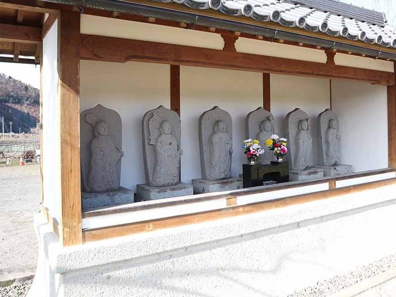 大廣院（大広院）