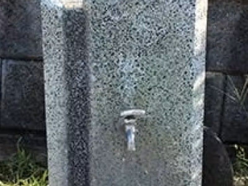 小牧山霊園