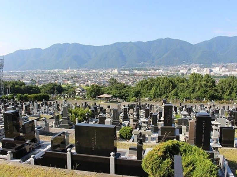 小牧山霊園