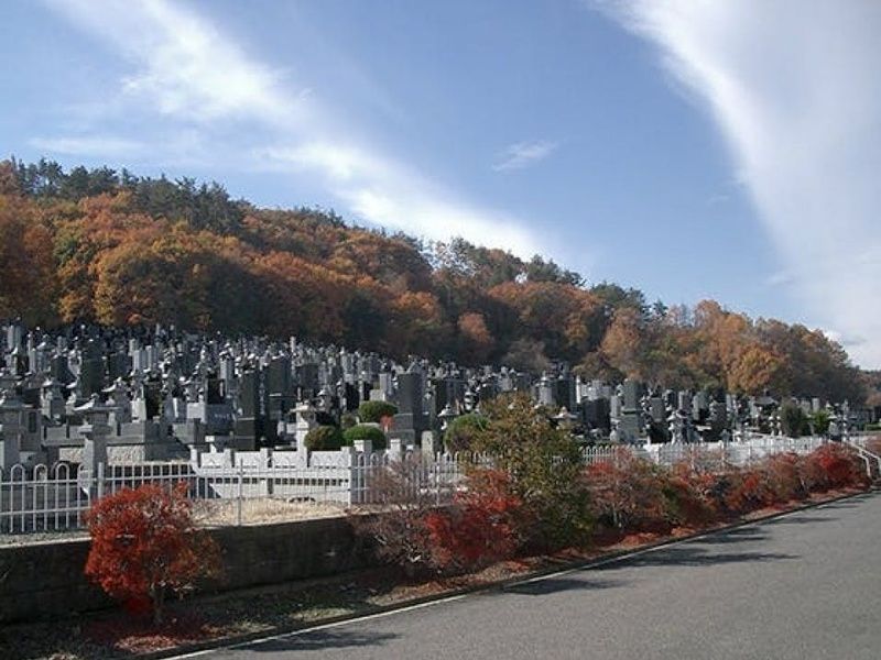 小牧山霊園