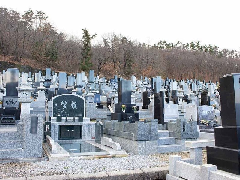 小牧山霊園
