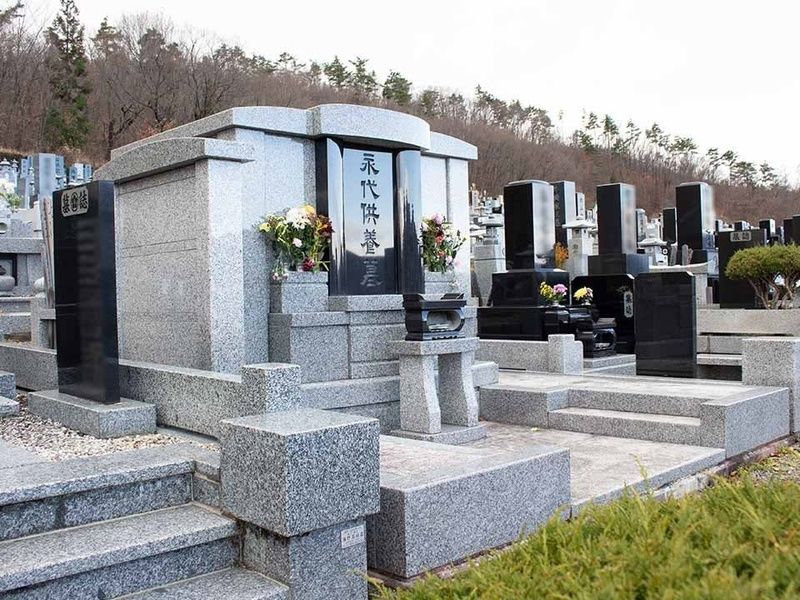 小牧山霊園