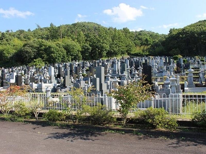 小牧山霊園