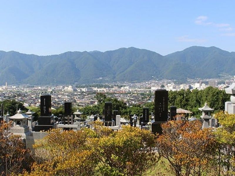 小牧山霊園