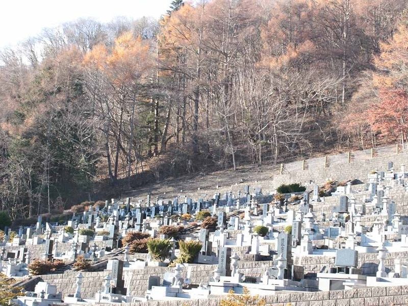 長倉霊園
