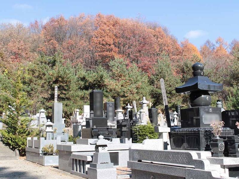 真楽寺聖地霊園