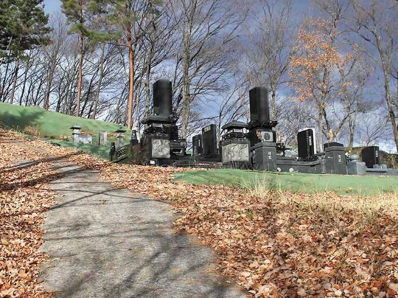 青木村営 白山霊園