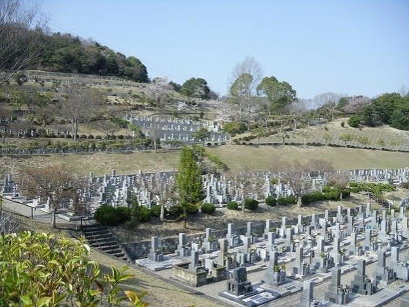相生霊園