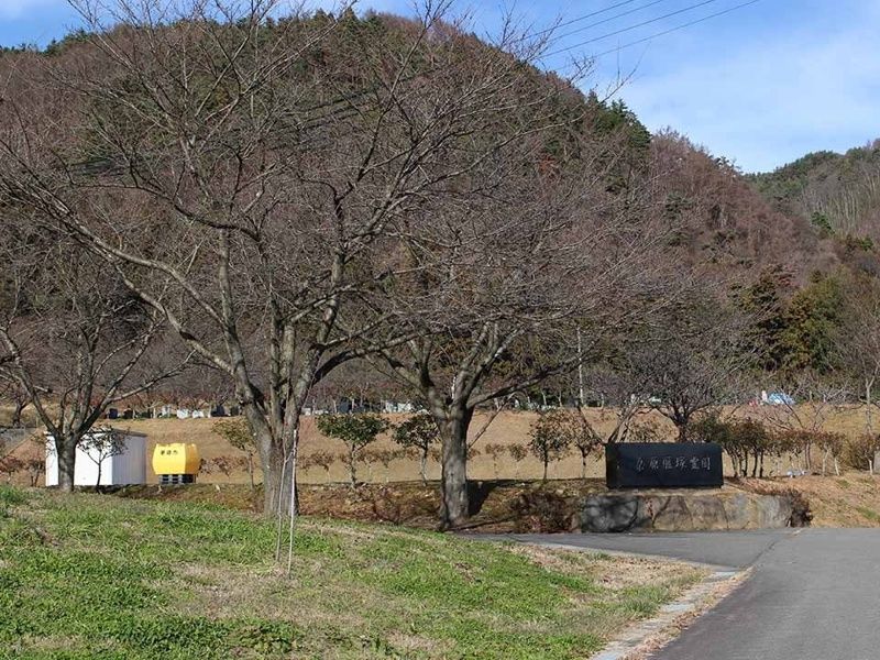千曲市営 桑原雁塚霊園桜花苑