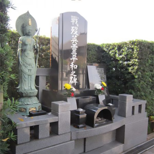 圓勝院墓苑（円勝院墓苑）