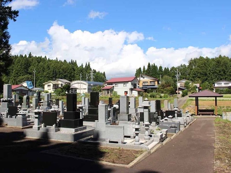 倶会丘墓苑