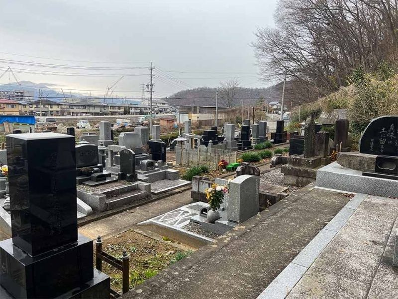唐崎霊苑