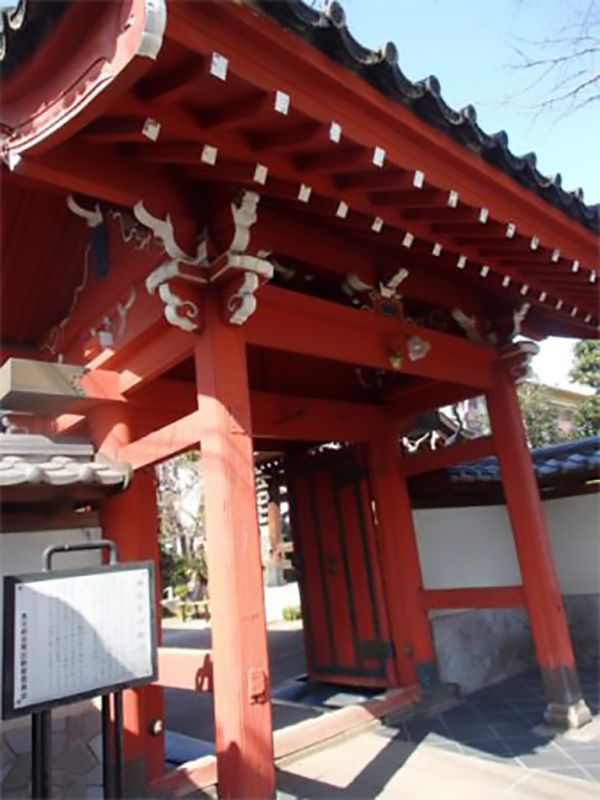 海福寺墓苑