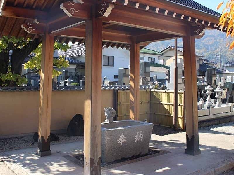 長谷墓地