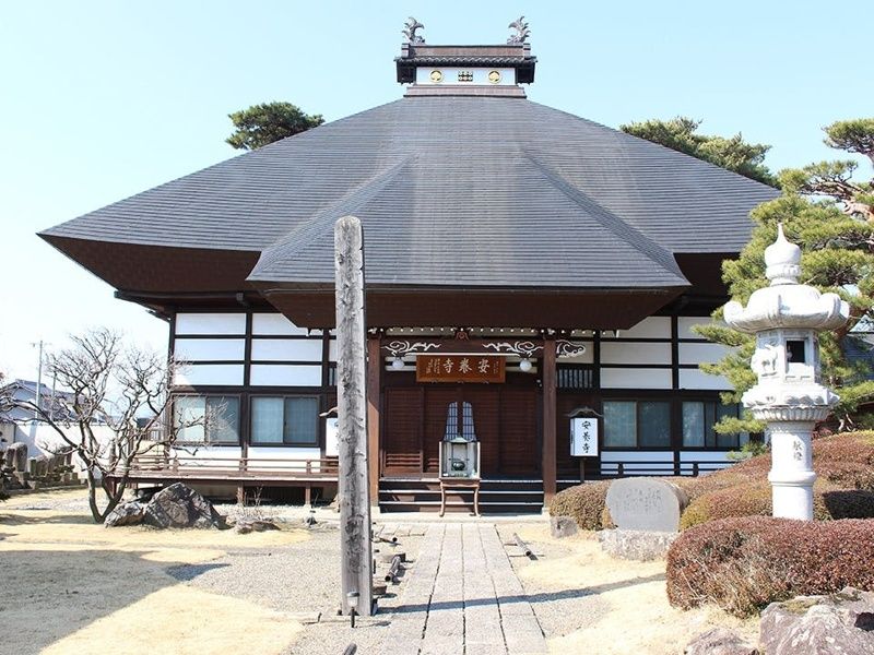 安養寺西霊園