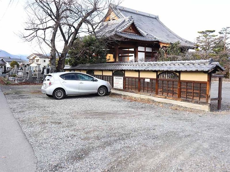 常福寺墓地