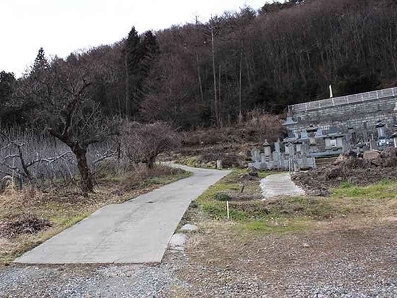真田霊園