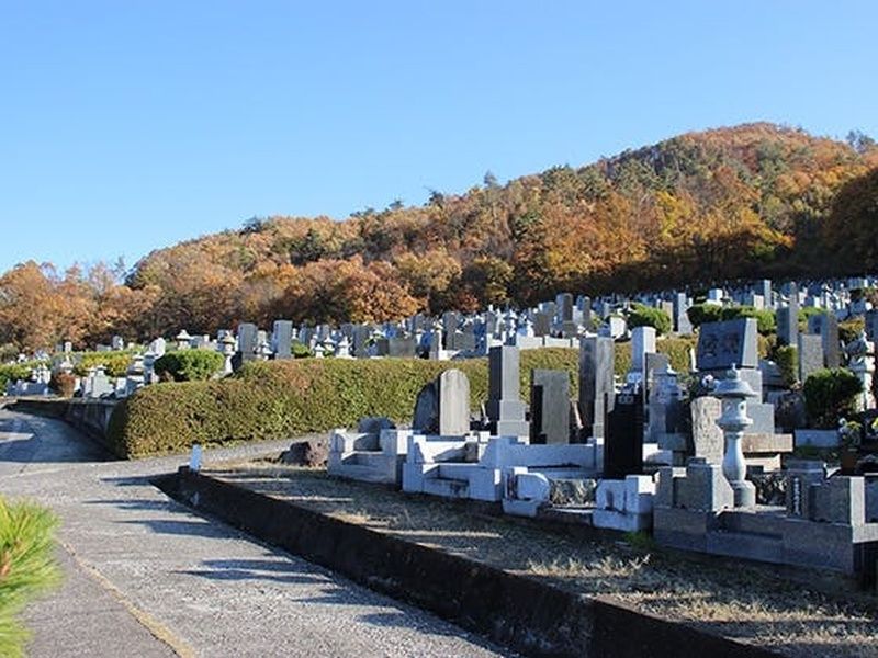 上田市霊園