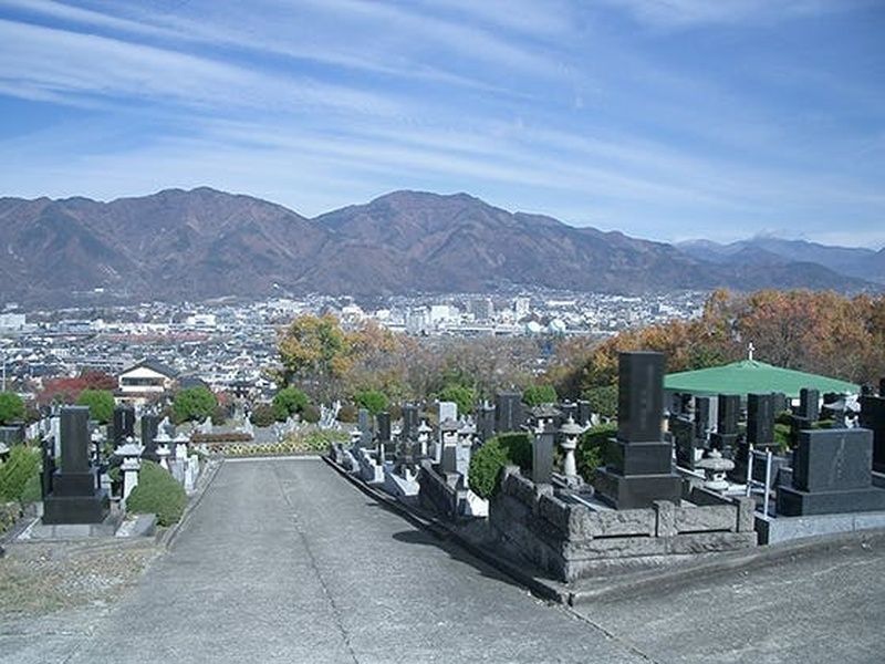 上田市霊園