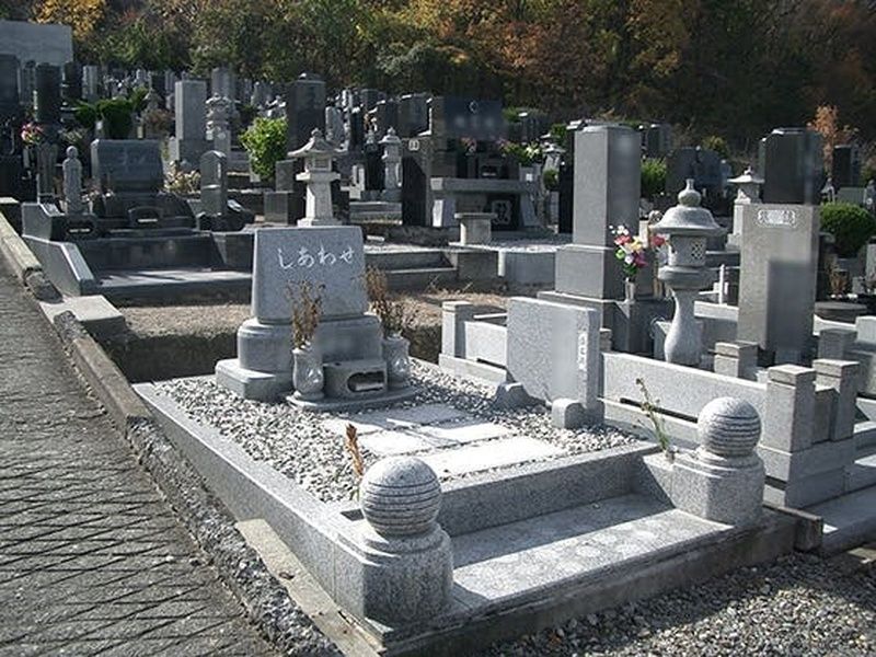 上田市霊園