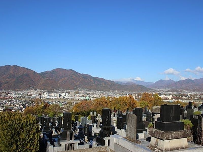 上田市霊園